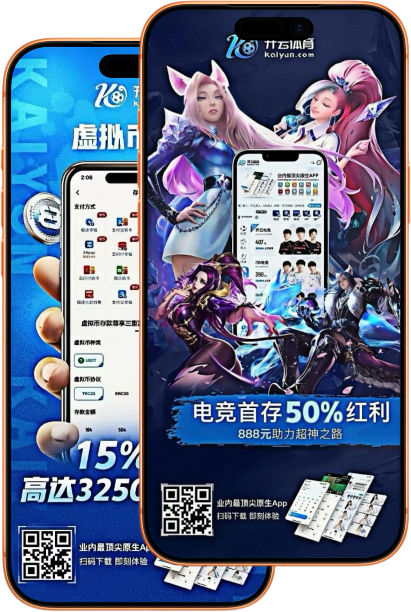 澳门太阳城